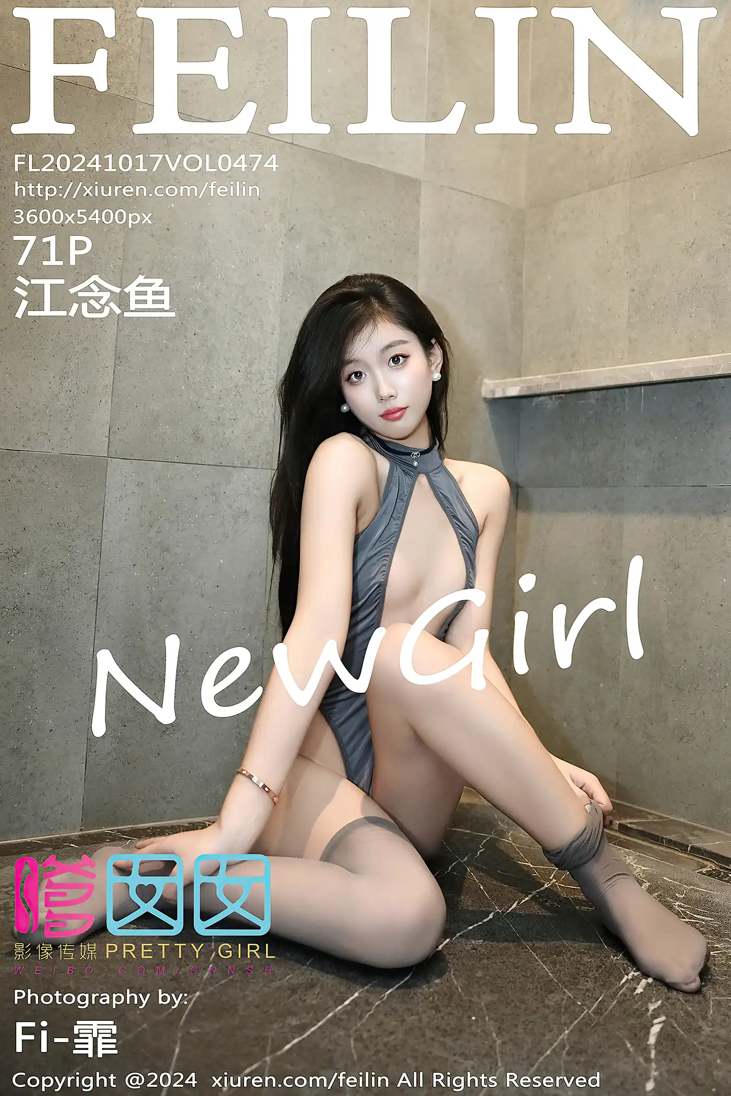 [FeiLin嗲囡囡]VOL.474_新人模特江念鱼浴室场景性感灰色高叉连体衣秀曼妙身姿诱惑写真71P-秀人网 - XiuRen.Space